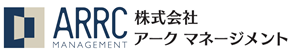 板橋区のマンション管理専門会社　アークマネージメント